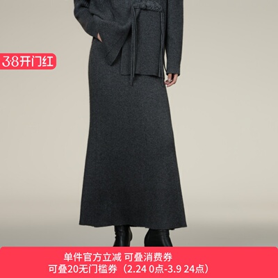 XG/雪歌百搭高腰显瘦针织半身裙