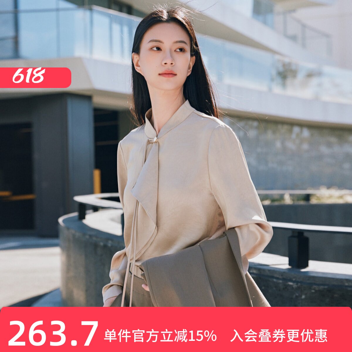 XG/雪歌新中式立领飘带雪纺衫女