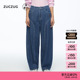素然ZUCZUG没事儿 新品 26春女士马年限定刺绣牛仔弯刀弧形裤