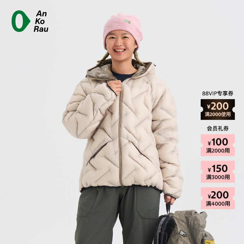 AnKoRau安高若空气感厚羽绒服