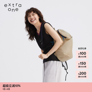 素然extra 秋轻量大容量通勤旅行再生尼龙双肩包 one