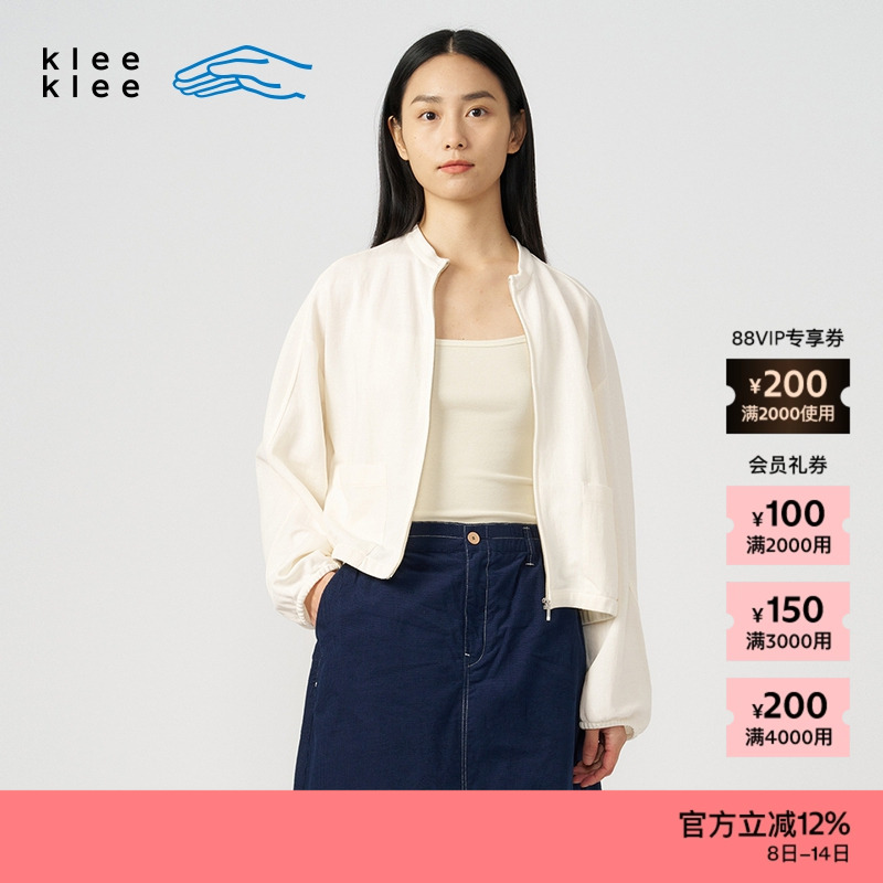 kleeklee环保棉薄拉架外套