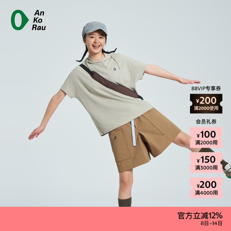 AnKoRau华夫格带帽短袖T恤