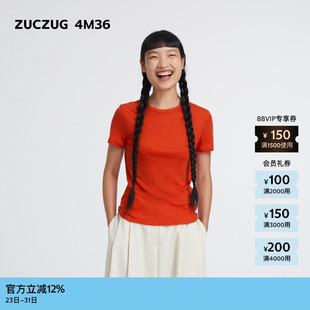 T恤 秋女士轻盈舒适质感小圆领短袖 素然ZUCZUG 4M36