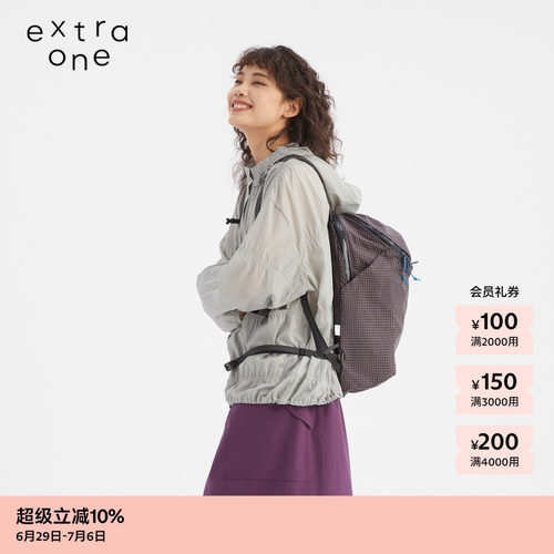 extraone26夏再生尼龙双肩包