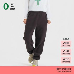 安高若 AnKoRau 素然 25冬女士户外旅行抓绒保暖松锥裤 新品