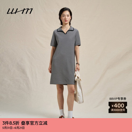WHM柔软气质针织布翻领连衣裙