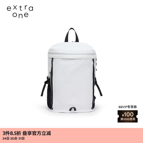 extraone尼龙布简约气质双肩包