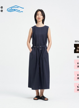 【新品】素然 Klee Klee 26夏女士通勤环保棉丝棉泡泡纱连衣裙