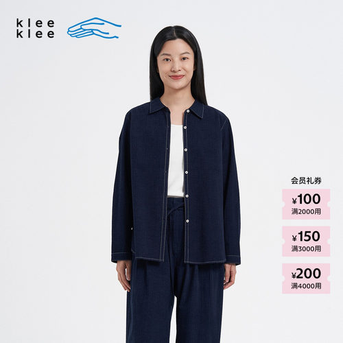 KleeKlee盐缩提花绒布衬衫