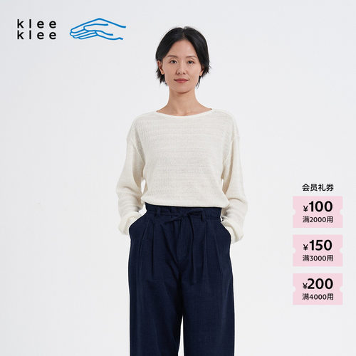 KleeKlee羊毛麻扳针花套头衫
