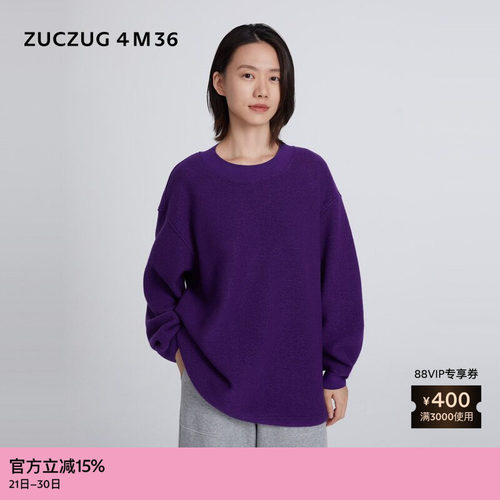 ZUCZUG4M36羊毛圆领宽松卫衣