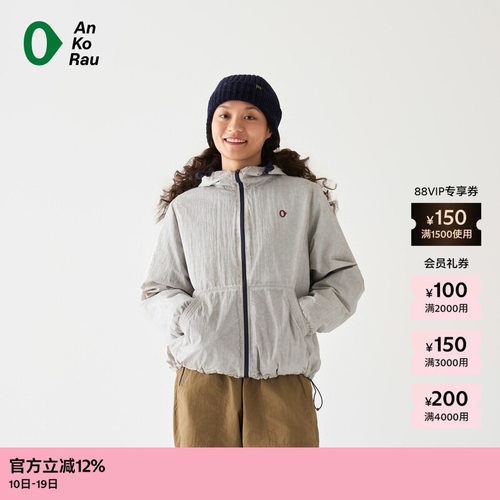 AnKoRau 休闲运动复古带帽外套