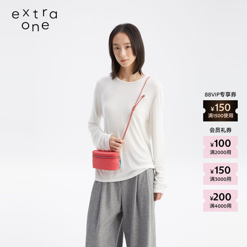 extraone水洗尼龙遛弯儿斜挎包