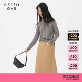 新品 素然extra one 25冬通勤差旅休闲随身元 宝软牛皮小包