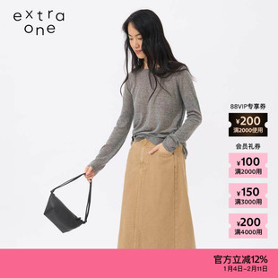 【新品】素然extra one 25冬通勤差旅休闲随身元宝软牛皮小包