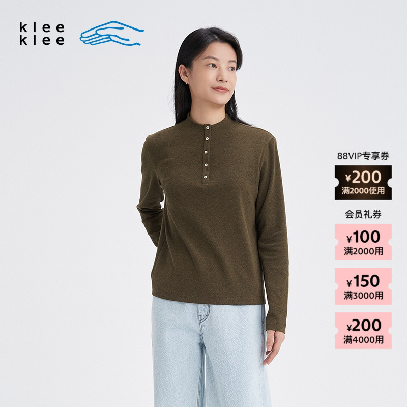 kleeklee杂色罗纹开襟长袖T恤