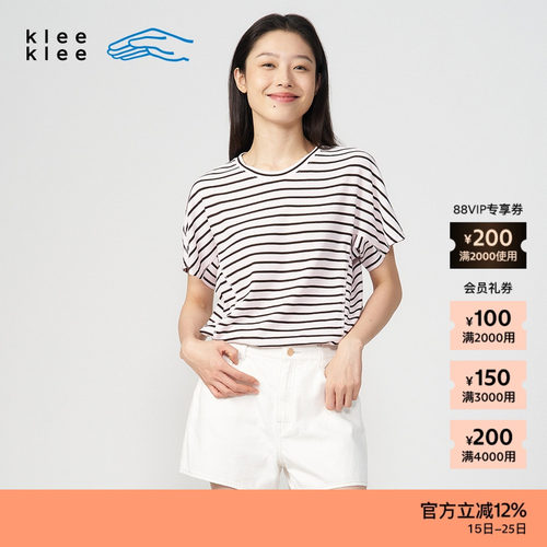 kleeklee环保棉薄鱼鳞短袖T恤