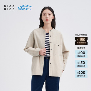 式 秋女士复古阔系水洗感羊毛衬衫 外套 klee 素然