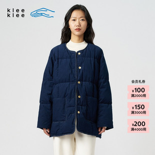 冬季 klee 素然klee 女士环保棉提花绒布长羽绒服 冬日热卖