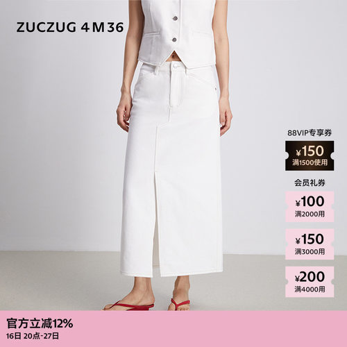 ZUCZUG4M36斜纹牛仔直身半裙