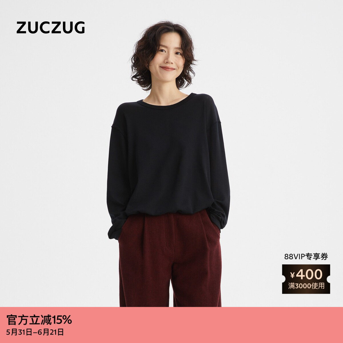 【新品】ZUCZUG 素然 26春女士简约红色柔软羊毛针织布圆领T恤