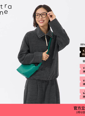 【新品】素然extra one 25冬女士经典高级简约中号元宝牛皮斜挎包