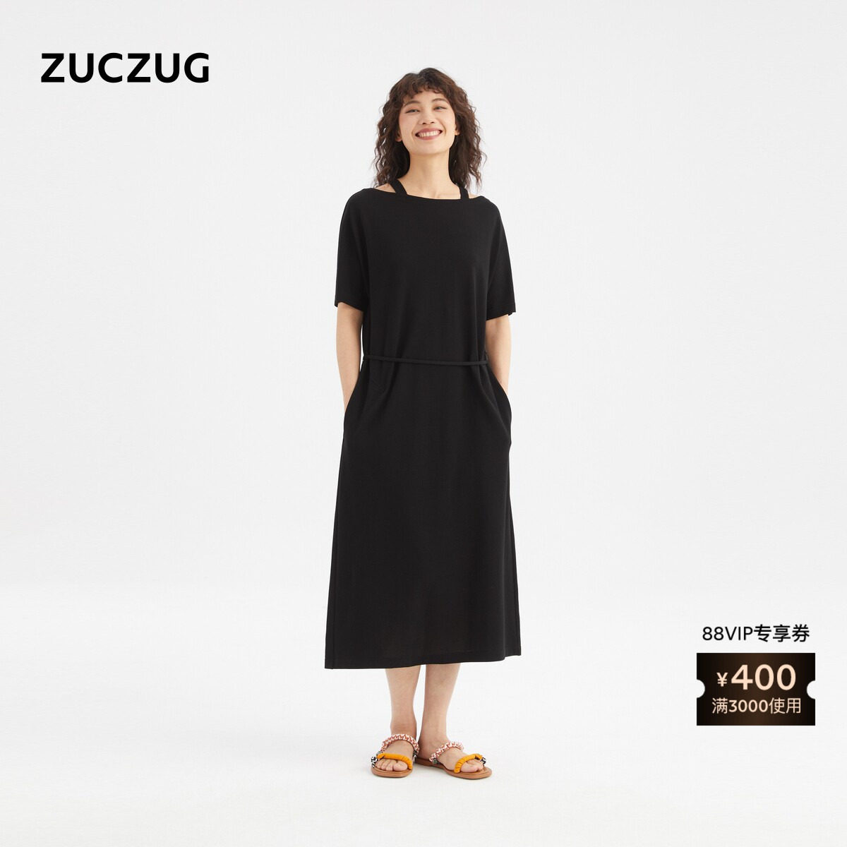 【新品】ZUCZUG 素然 26夏女士通勤气质丝棉珠地肩带短袖连衣裙