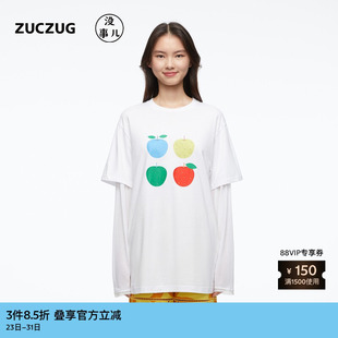 素然ZUCZUG没事儿 T恤女 秋简约趣味水果假两件拼接长袖