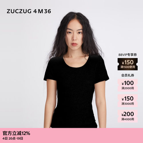 ZUCZUG4M36布大圆领短袖T恤