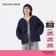 新品 素然 ZUCZUG 4M36 25冬女士雾面铜氨薄羽绒保暖廓形外套