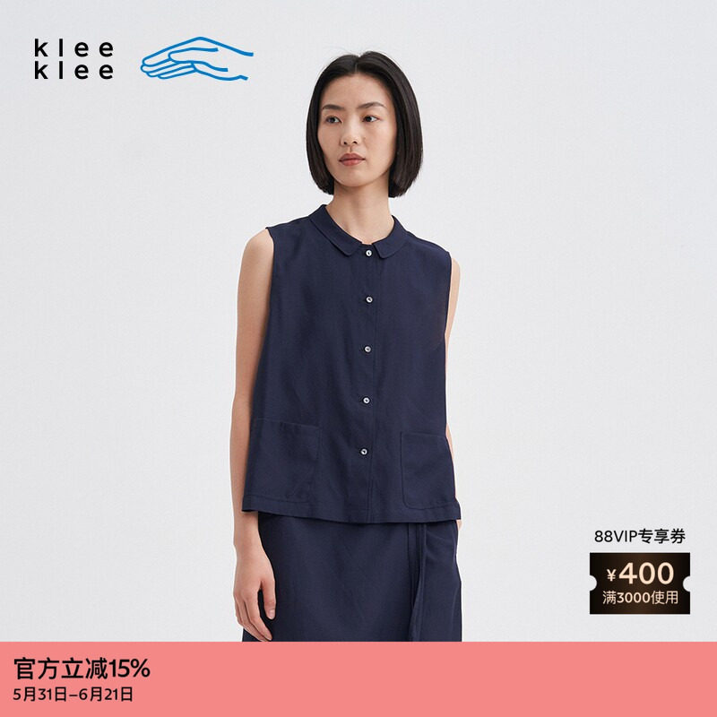 素然klee klee 秋季女士经典休闲环保棉丝棉翻领无袖衫