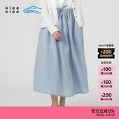 素然klee klee 25夏女士淡人环保棉丝棉薄棉布半裙