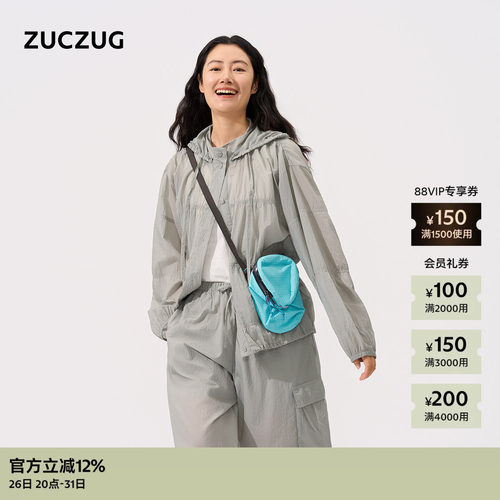 ZUCZUG女士进口抽皱尼龙布短外套