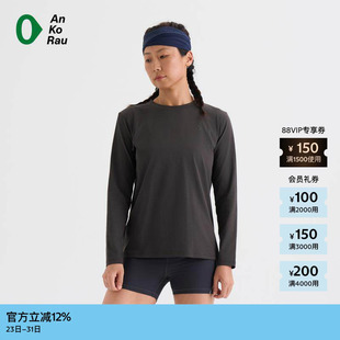 素然AnKoRau T恤 安高若秋女士户外吸湿速干COOLMAX长袖