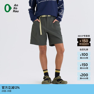 女士户外穿搭防泼水尼龙短裤 素然AnKoRau 安高若春季