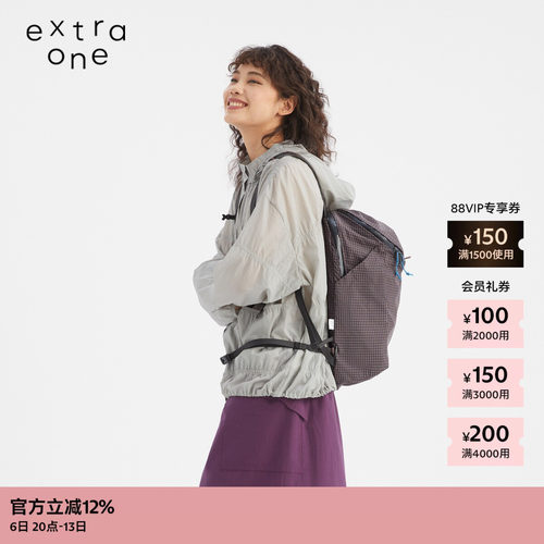 extraone26夏再生尼龙双肩包
