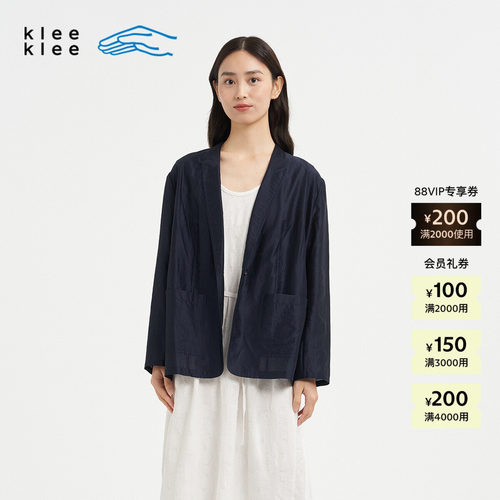KleeKlee环保棉丝压皱绡西装