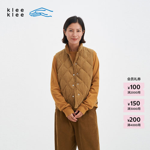 KleeKlee尼龙两面穿薄羽绒马甲