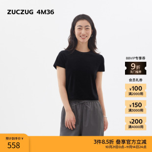 女士弹力丝绒黑色短袖 素然ZUCZUG 基础款 夏季 T恤 4M36