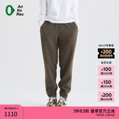 女士户外穿搭呢料休闲松锥裤 素然AnKoRau 安高若冬季