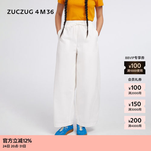 ZUCZUG4M36磨毛棉布弯刀裤
