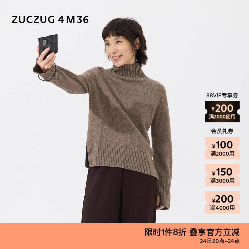 ZUCZUG4M36牦牛绒高领套头衫