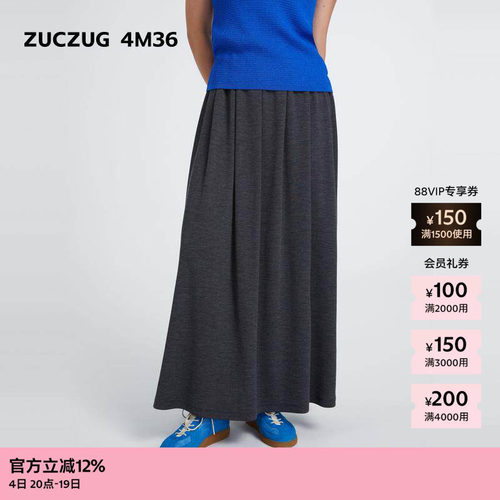 ZUCZUG4M36休闲羊毛罗纹长半裙
