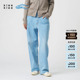 复古休闲牛仔直筒裤 素然klee 女士环保棉经典 冬季 klee