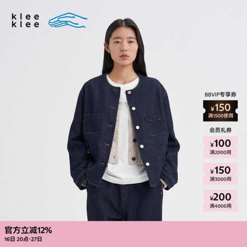 kleeklee重磅牛仔圆领外套