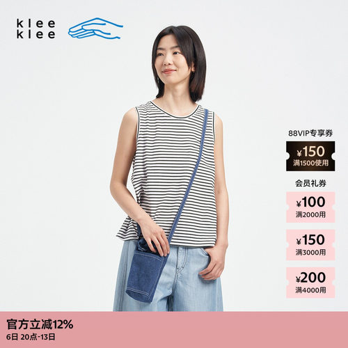 KleeKlee女士环保棉条纹背心