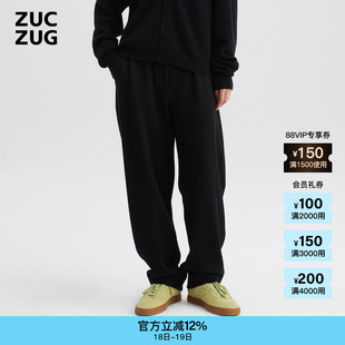 素然冬季 冬日熱賣 ZUCZUG 針織布休閑錐褲 女士豎條羊毛經典