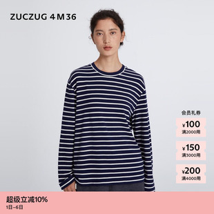 素然 4M36 冬女士起绒条纹针织布圆领长袖 T恤 ZUCZUG