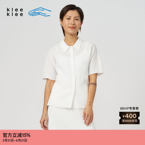 kleeklee环保棉起皱棉布衬衫